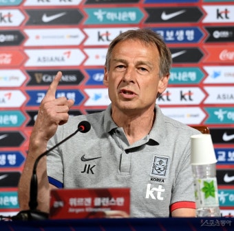 클린스만 감독 ‘이겼어야 했다’ [포토]｜스포츠동아 클린스만 감독 ‘이겼어야 했다’ [포토]