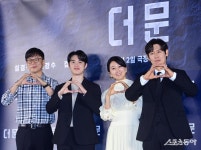 영화 ‘더 문’ 제작보고회 [포토]｜스포츠동아 영화 ‘더 문’ 제작보고회 [포토]