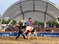 2023 영광 법성포 단오제 씨름대회 성료｜스포츠동아 2023 영광 법성포 단오제 씨름대회 성료