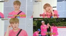 몬스타엑스 주헌, 짐승돌 피지컬에 그렇지 않은 애교 ‘꾸꾸까까... 몬스타엑스 주헌, 짐승돌 피지컬에 그렇지 않은 애교 ‘꾸꾸까까♥’ (런닝맨)