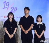 ‘19/20’ 연출한 김정현-김재원-박수지 PD [포토]｜스포츠동아 ‘19/20’ 연출한 김정현-김재원-박수지 PD [포토]