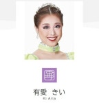 일본판 ‘더 글로리’, 女 연극배우 고데기로 지져…｜스포츠동아 일본판 ‘더 글로리’, 女 연극배우 고데기로 지져…