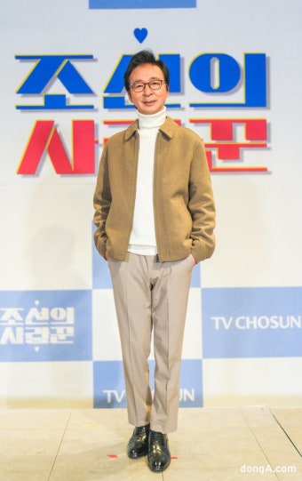 AOA 출신 찬미, TV조선 조선의 사랑꾼 출연 결혼식 준비 공개👰🤵‍