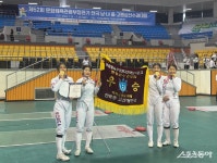 이리여고, 장관배 펜싱 금메달…고예정 개인전 은｜스포츠동아 이리여고, 장관배 펜싱 금메달…고예정 개인전 은