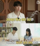 ‘영재발굴단’ 산골 문학소년 정여민 근황, 폭풍성장→모델 꿈나무 (우와한 비디오)｜스포츠동아 ‘영재발굴단’ 산골 문학소년 정여민 근황... 