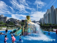 인천 남동구, 공원 물놀이장 ‘어린이 무료’ 운영…여름 무더위 극복 지원｜스포츠동아 인천 남동구, 공원 물놀이장 ‘어린이 무료’ 운영... 