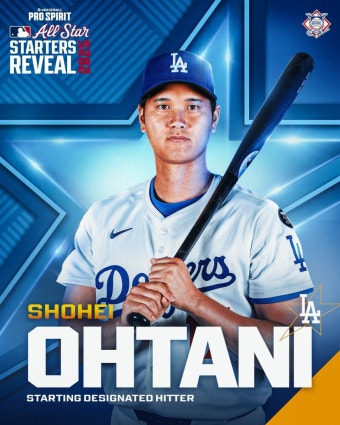 2025년 MLB 올스타전 출전 선발 라인업 공개, 오타니와 롤리의 역대급 홈런 기록 주목