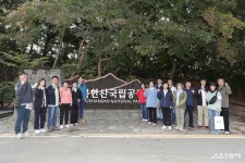 충청북도단양군청 - 기관정보 | 지원사업, 정책자금, R&D - THE VC