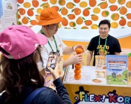 벨아벨팜(프롬한라) - 기업정보 | 투자, 매출, 기업가치 - THE VC