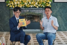 ‘내조의 여왕’ 김민식 PD, 은퇴 후 월 1000만 원 비결 공개 (유퀴즈)｜스포츠동아 ‘내조의 여왕’ 김민식 PD, 은퇴 후 월 1000만 원 비결... 