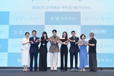 KBS 2TV 드라마 ‘사랑이 온다’ 하석진, 안희연 향한 원망 폭발