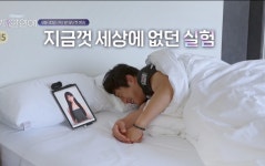 기안84 연애 시작, 수영장 데이트 공개…‘기이안 연애’ 첫 티저｜스포츠동아 기안84 연애 시작, 수영장 데이트 공개…‘기이안 연애’ 첫 티저