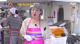 결성’ (우주떡집)｜스포츠동아 이영지, 개업하자마자 위기…손님 ‘0명’→이은지·미미·안유진 ‘노조 결성’ (우주떡집)