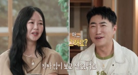오초희, ‘구썸남’ 장동민과 재회…변호사 남편 앞 “많이 보고 싶었다” (결혼 지옥)