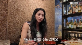 오윤아, 재혼 두 달 만에 또 깜짝 계획 “웨딩화보 찍을 수도”｜스포츠동아 오윤아, 재혼 두 달 만에 또 깜짝 계획 “웨딩화보 찍을 수도”