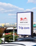Trip.com Official Site | News 탐라렌트카에서 트립닷컴 로고를 확인하세요