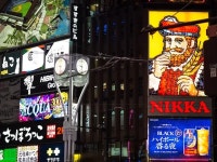 삿포로 렌트카 가격 및 비교 가이드 완벽 정리! | 트립닷컴
