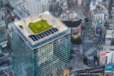 시부야 스카이 예약 최저가! 시부야 필수 코스 정리까지 | 트립닷컴