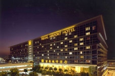 리갈 에어포트 호텔 – 신규 특가 & 호텔 리뷰 | 트립닷컴