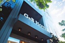 지앤비 호텔 – 신규 특가 & 호텔 리뷰 | 트립닷컴