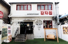 용산 열정도 감자집 인생맥주세트 | 트립닷컴