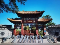 타이위안 동물원 티켓 할인, 운영 시간, 후기 [2025년] | Trip.com