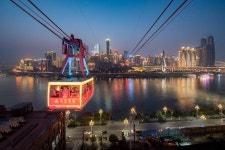 충칭 위베이구 근처 호텔 추천 TOP 9 예약 | 트립닷컴