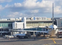 제주 항공권(CJU) 예약, 할인 비행기표 예매 ✈️ | 트립닷컴