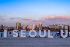 상하이 서울 항공권 예약 | 상하이에서 서울 | 트립닷컴