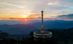 천도호 훠마 탐험 공원 티켓 할인, 운영 시간, 후기 [2025년] | Trip.com