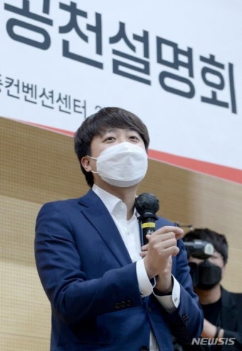 이준석 “광주시장 공천, 1명 고사-1명은 접촉 중”｜동아일보 이준석 “광주시장 공천, 1명 고사-1명은 접촉 중”