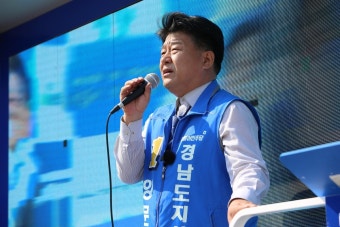 양문석, ‘노무현 비하’ 논란에 “고민 없이 비판…진심으로 사과”｜동아일보 양문석, ‘노무현 비하’ 논란에 “고민 없이 비판…진심으로...