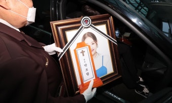 가수 박보람 사망원인… 국과수 “급성알코올중독 추정”｜동아일보 가수 박보람 사망원인… 국과수 “급성알코올중독 추정”