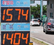휘발유 가격 5주째 하락세｜동아일보 휘발유 가격 5주째 하락세