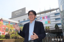블라인드 | HDC현대산업개발 뉴스