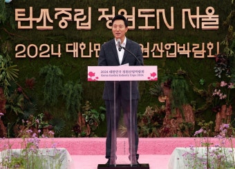 오세훈 “외국인 가사관리사, 이대로면 ‘그림의 떡’…고용·법무부 안이해”｜동아일보 오세훈 “외국인 가사관리사, 이대로면 ‘그림의 떡’...
