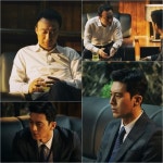 ‘머니게임’ 고수-이성민 ‘2020 최강 믿보 브로’ 기대 UP｜스포츠동아 ‘머니게임’ 고수-이성민 ‘2020 최강 믿보 브로’ 기대 UP