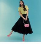 셀럽들의 선택, DINT - SK2476 아렌 밴딩 샤 플레어 미디 스커트 셀럽들의 선택, DINT