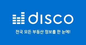 종로구 연건동 부동산 실거래가/시세/땅값 정보 | 부동산 투자의 시작, 디스코