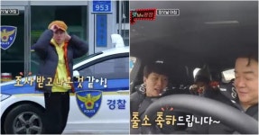 맛남의 광장 김희철, 파출소 화장실 이용…최고시청률 7.9% | 디스패치 | 뉴스는 팩트다! 맛남의 광장 김희철, 파출소 화장실 이용... 