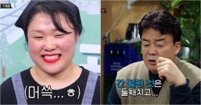 삼겹구이·야채곱창·찌개백반, 공릉동 기찻길 골목 문제 파악 | SNSFeed 제휴콘텐츠 제공 실시간 핫이슈 삼겹구이·야채곱창·찌개백반... 