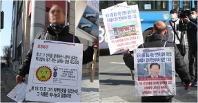 부산서 대구 온 60대 남성 코로나는 하나님의 뜻 소동 | 디스패치 | 뉴스는 팩트다! 부산서 대구 온 60대 남성 코로나는 하나님의 뜻 소동