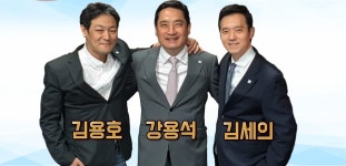 가로세로연구소 운영진 선거법 위반 혐의로 고발돼 | 디스패치 | 뉴스는 팩트다! 가로세로연구소 운영진 선거법 위반 혐의로 고발돼
