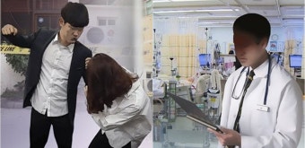 '여친 구타·성폭행' 전 의대생의 추락..배경엔 '그릇된 성인식' | 디스패치 | 뉴스는 팩트다! '여친 구타·성폭행' 전 의대생의 추락..배경엔 '그릇된...