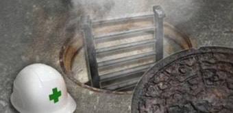 대구서 맨홀 청소하던 근로자 4명 질식해 쓰러져…