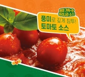 가성비+맛 다 잡았다는 3,900원짜리 써브웨이 신메뉴 | 디스패치 | 뉴스는 팩트다! 가성비+맛 다 잡았다는 3,900원짜리 써브웨이 신메뉴