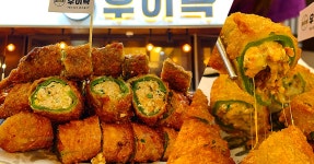 20cm 채소로 망원시장 원탑 찍었다는 메뉴의 정체 | 디스패치 | 뉴스는 팩트다! 20cm 채소로 망원시장 원탑 찍었다는 메뉴의 정체