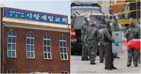 방역당국, 사랑제일교회 교인 명단 확보 시도…10시간 현장조사 | 디스패치 | 뉴스는 팩트다! 방역당국, 사랑제일교회 교인 명단 확보 시도... 