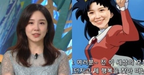 눈물 흘리며 동물농장 시청자들에게 작별 고한 장예원 | 디스패치 | 뉴스는 팩트다! 눈물 흘리며 동물농장 시청자들에게 작별 고한 장예원