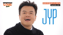 블라인드 | 제이와이피엔터테인먼트 뉴스